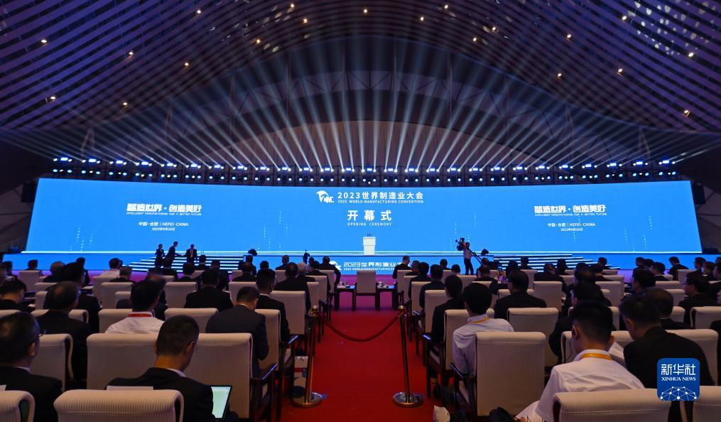 澳门大家乐怎么玩